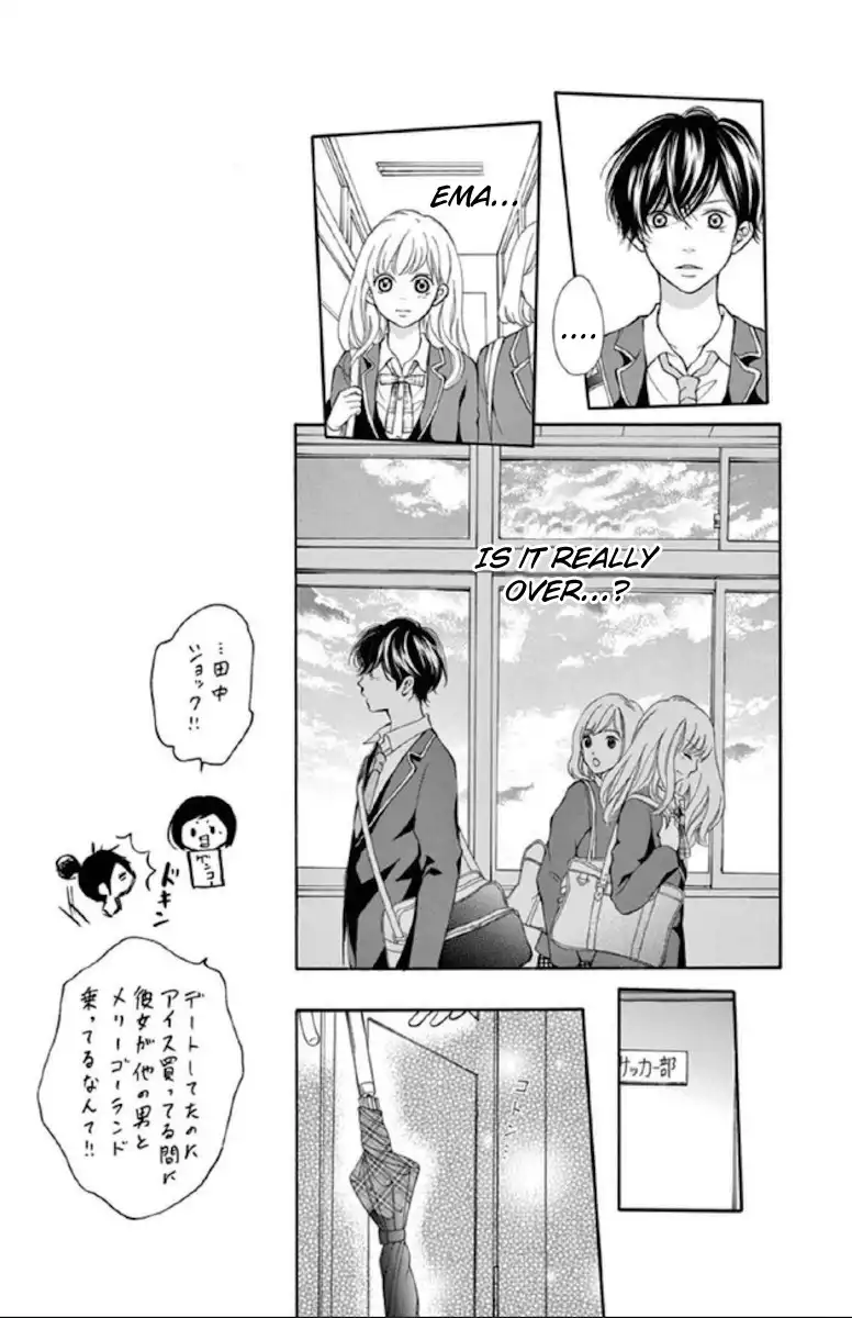 Getsuyoubi Kara Kataomoi Chapter 4 24